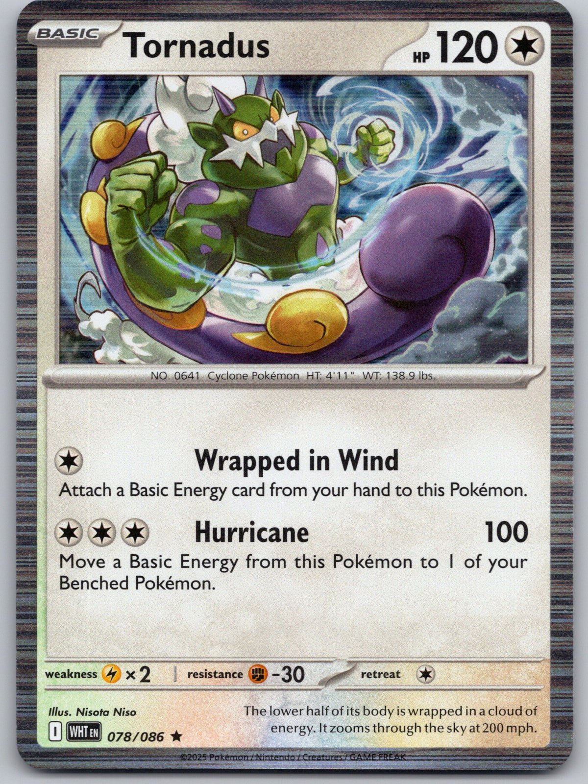 Tornadus | Near Mint / English / Holofoil