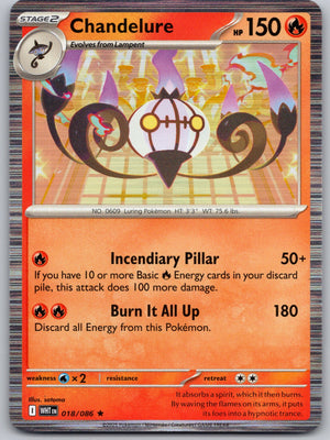 Chandelure 018/086 [SV: White Flare]
