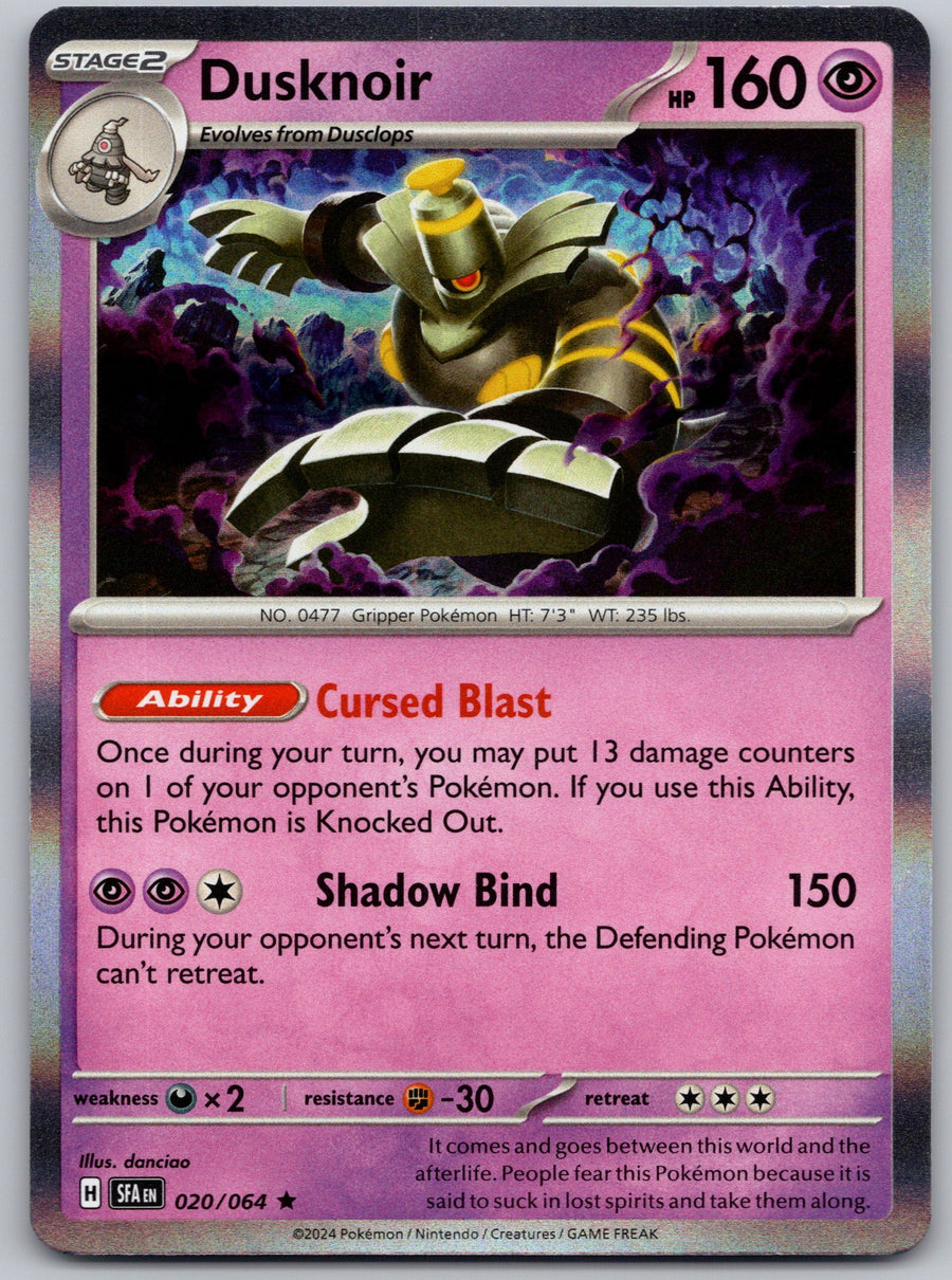 Dusknoir - 020/064 | Near Mint / English / Holofoil