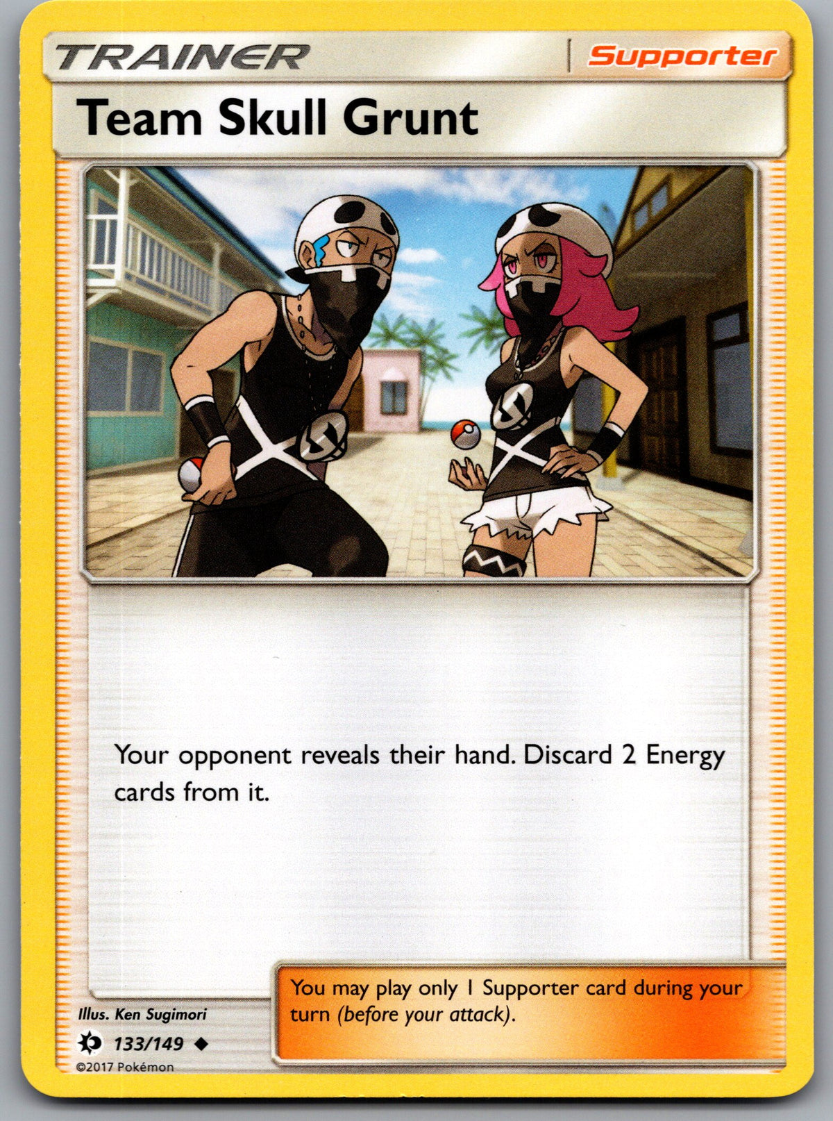 Team Skull Grunt | Near Mint / English / Normal