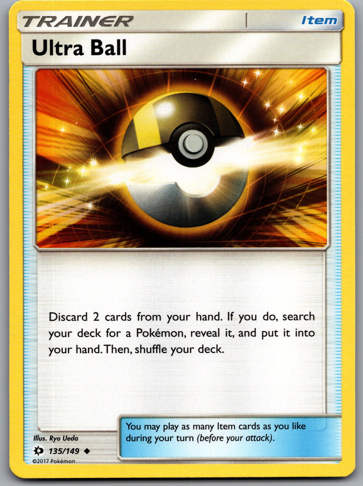 Ultra Ball | Near Mint / English / Normal