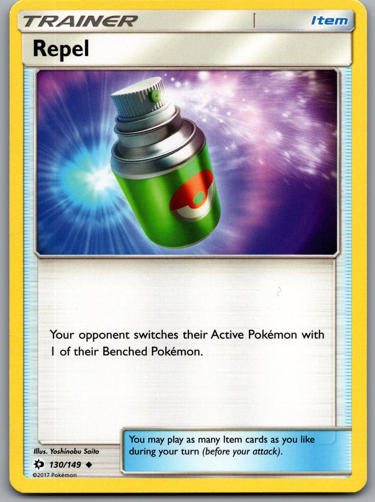 Repel | Near Mint / English / Normal