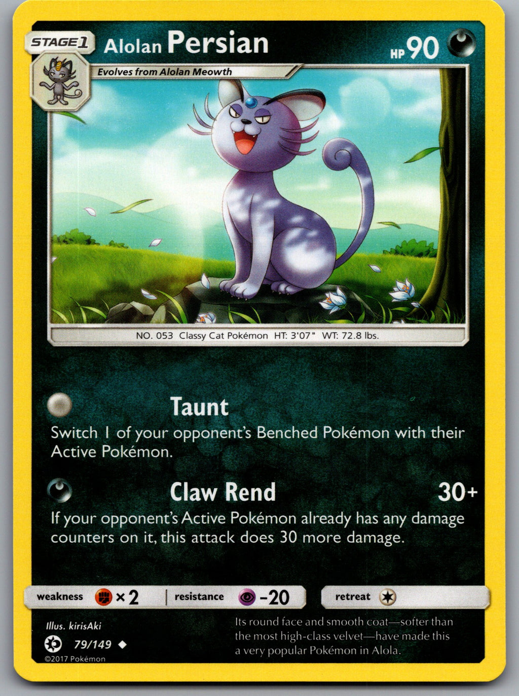 Alolan Persian | Near Mint / English / Normal