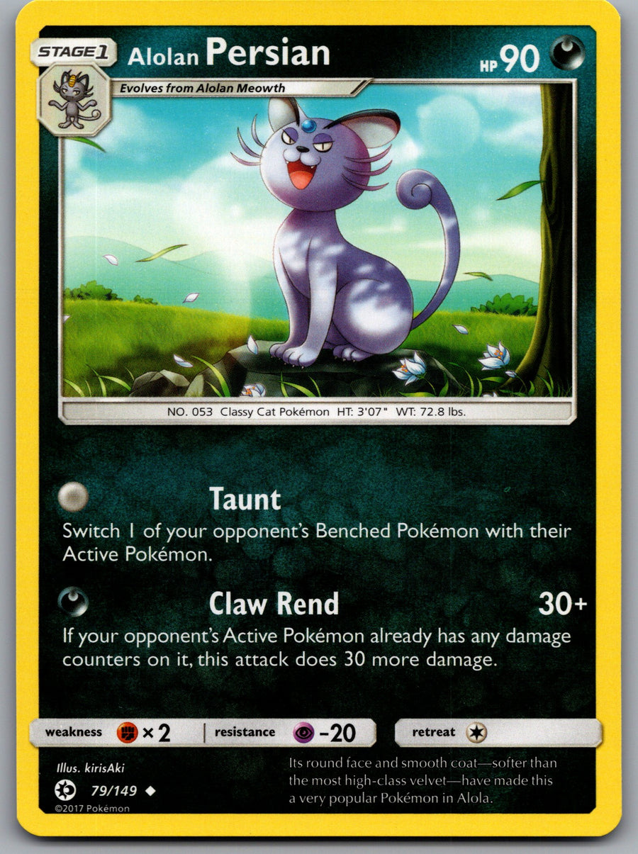 Alolan Persian | Near Mint / English / Normal