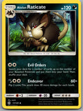Alolan Raticate | Near Mint / English / Normal