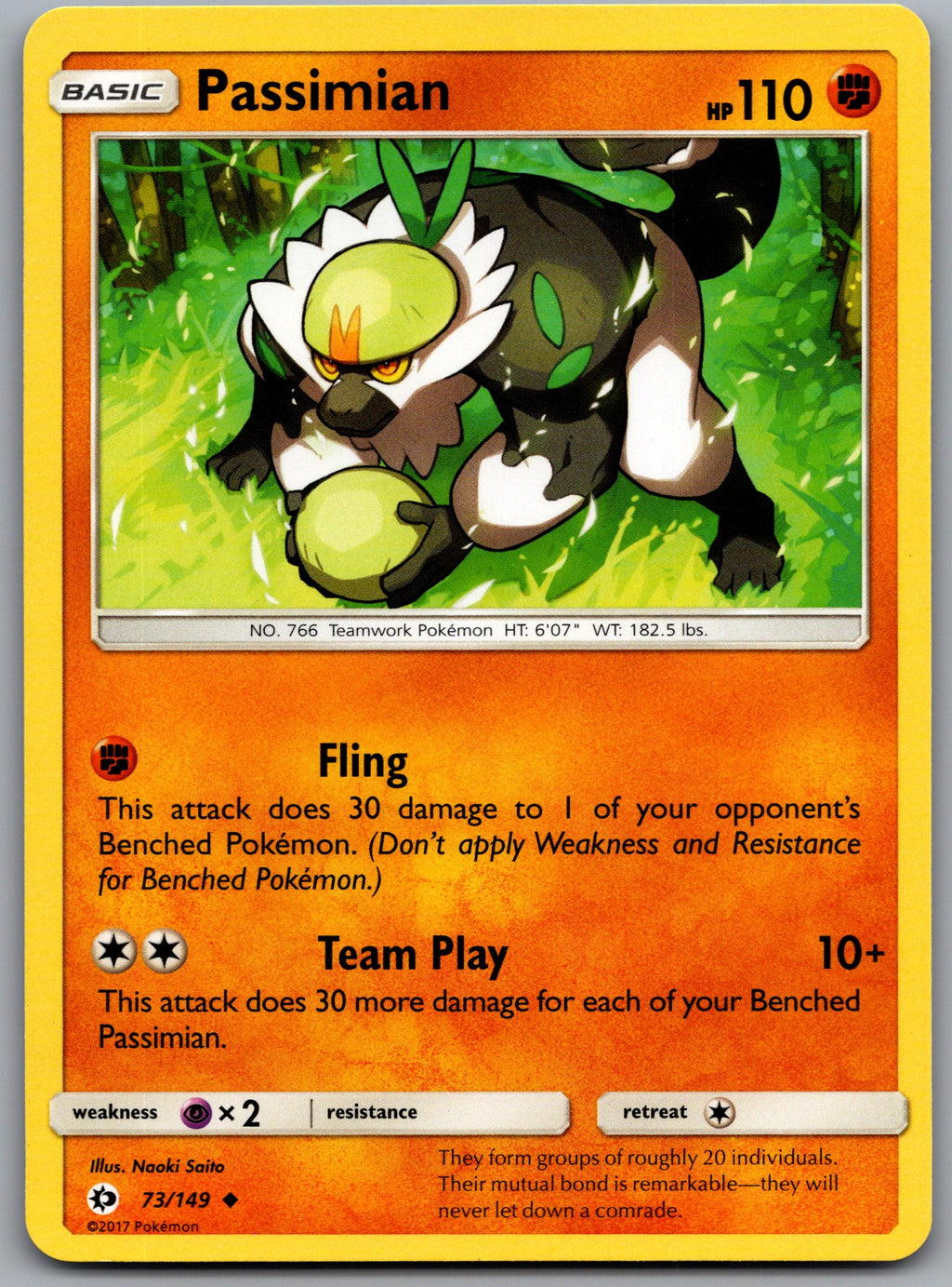 Passimian | Near Mint / English / Normal