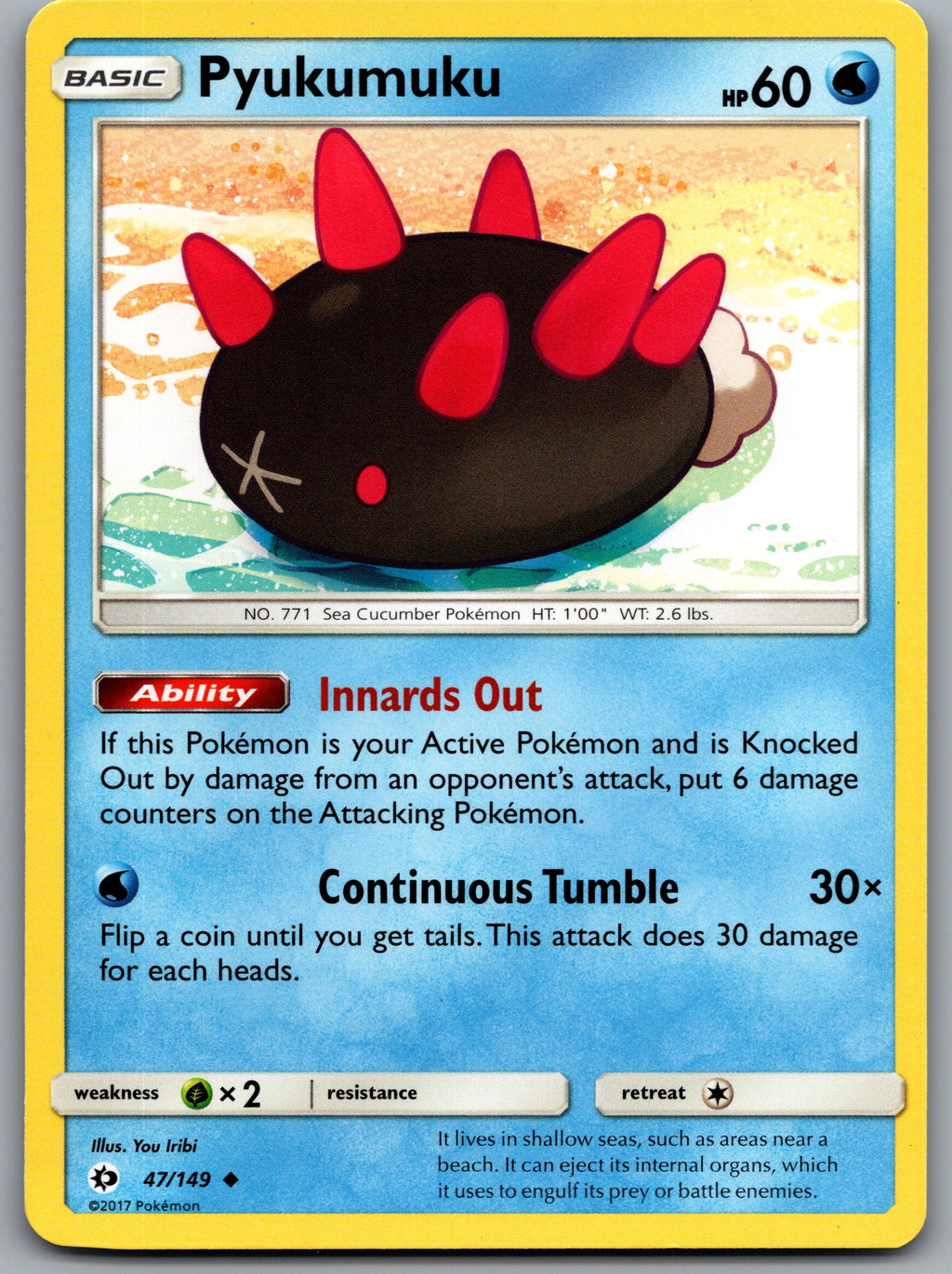 Pyukumuku | Near Mint / English / Normal