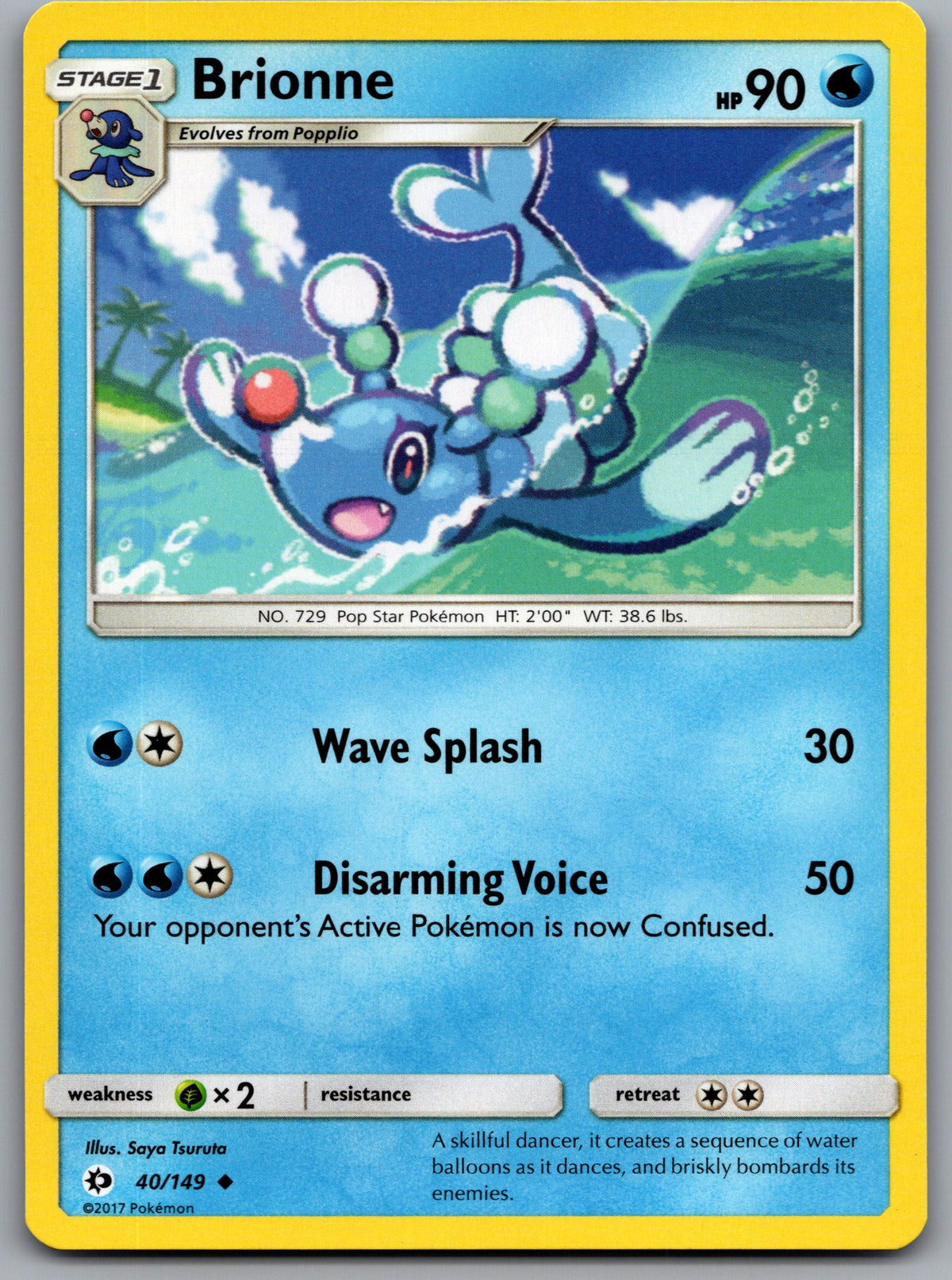 Brionne | Near Mint / English / Normal