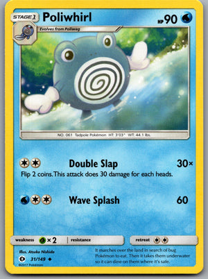 Poliwhirl 31/149 [SM Base Set]