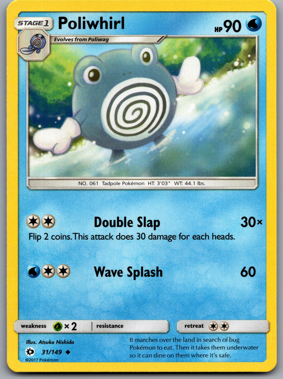 Poliwhirl | Near Mint / English / Normal