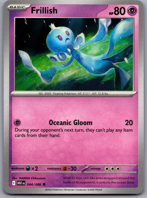 Frillish 044/086 [SV: White Flare]