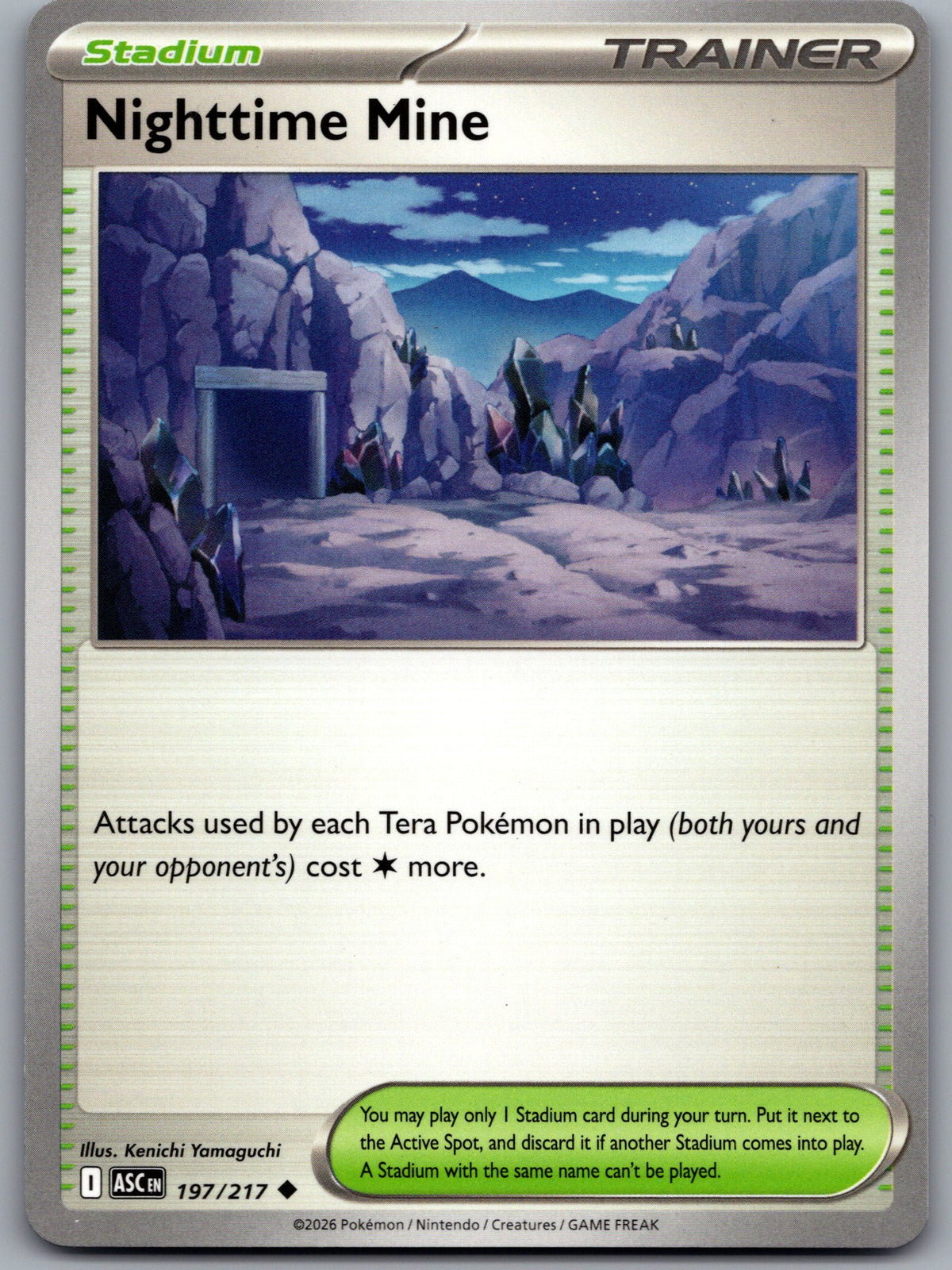 SortSwift stock scan | Near Mint / English / Normal