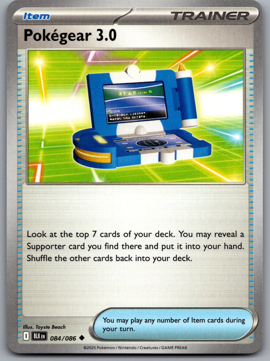 SortSwift stock scan | Near Mint / English / Normal