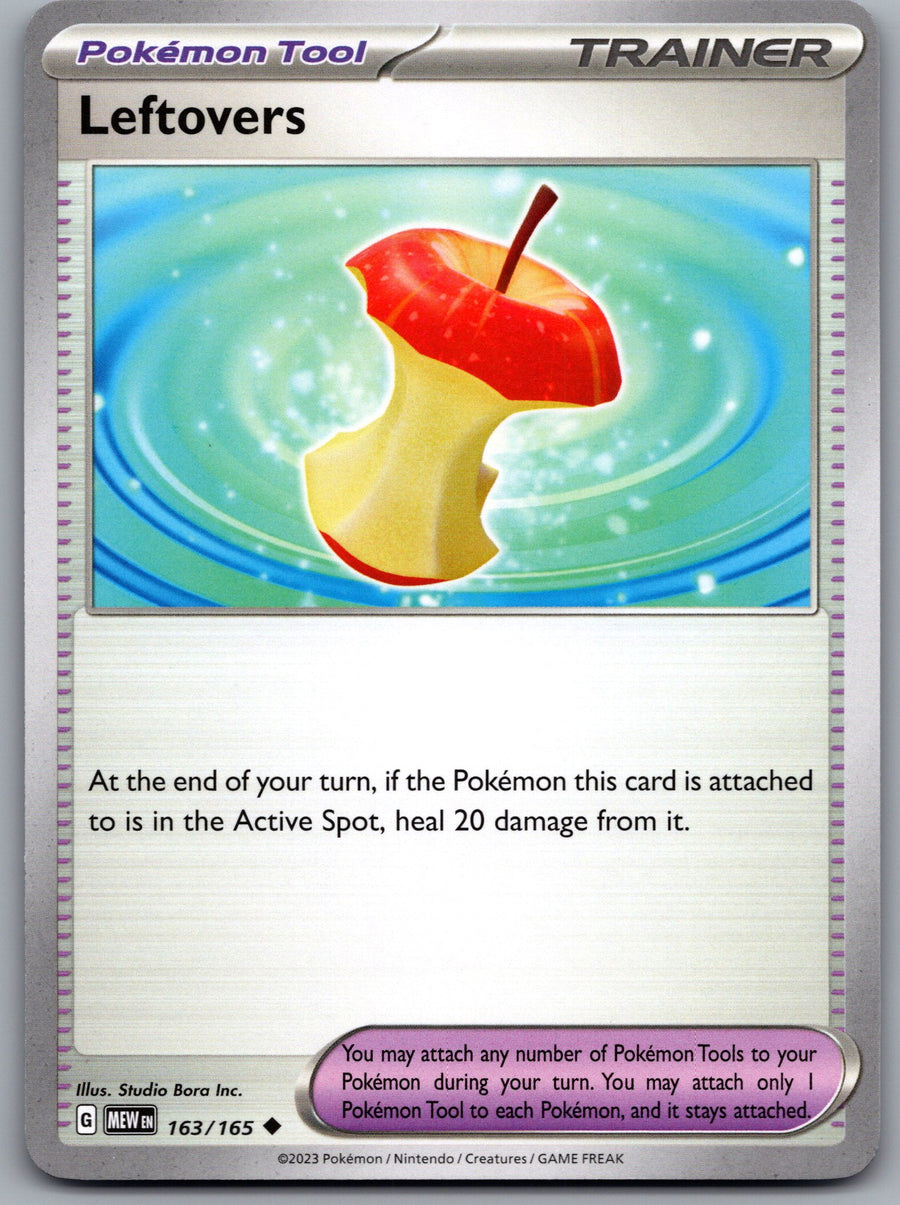 SortSwift stock scan | Near Mint / English / Normal