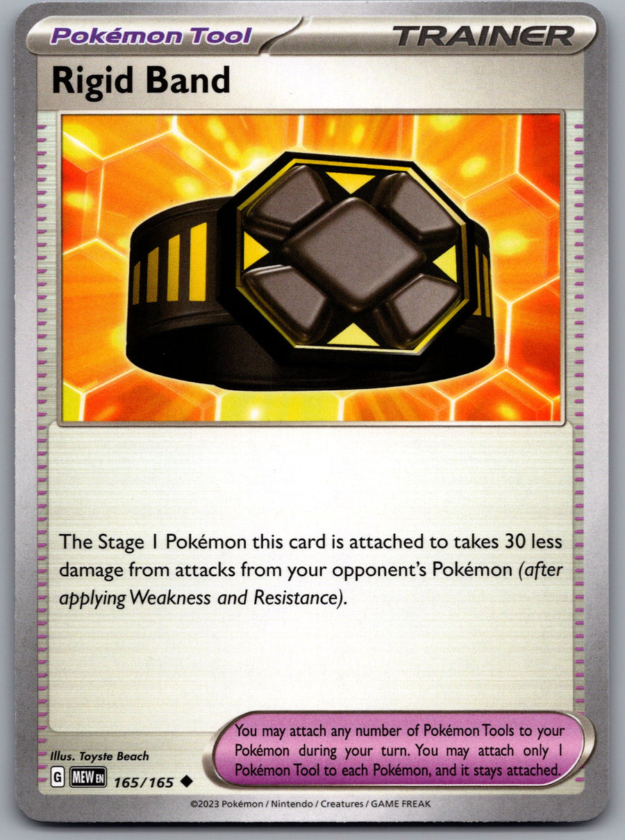 SortSwift stock scan | Near Mint / English / Normal