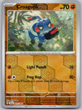 Croagunk