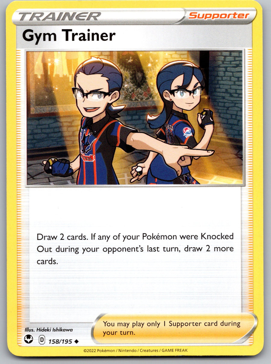 Gym Trainer | Near Mint / English / Normal