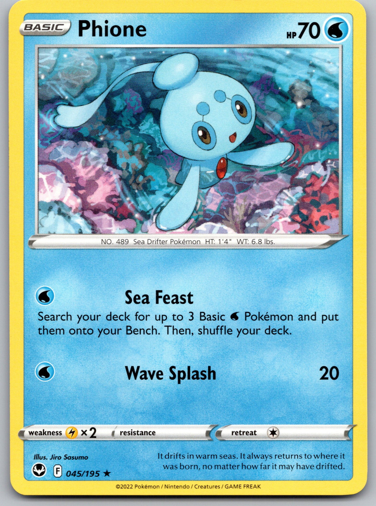 Phione