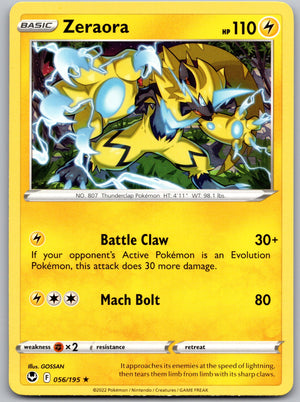 Zeraora 056/195 [SWSH12: Silver Tempest]