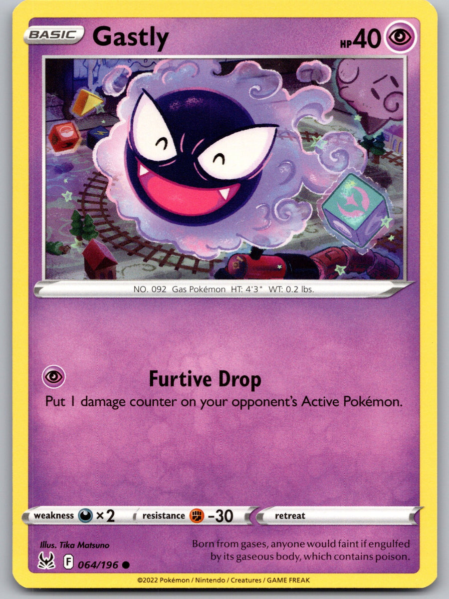 SortSwift stock scan | Near Mint / English / Normal