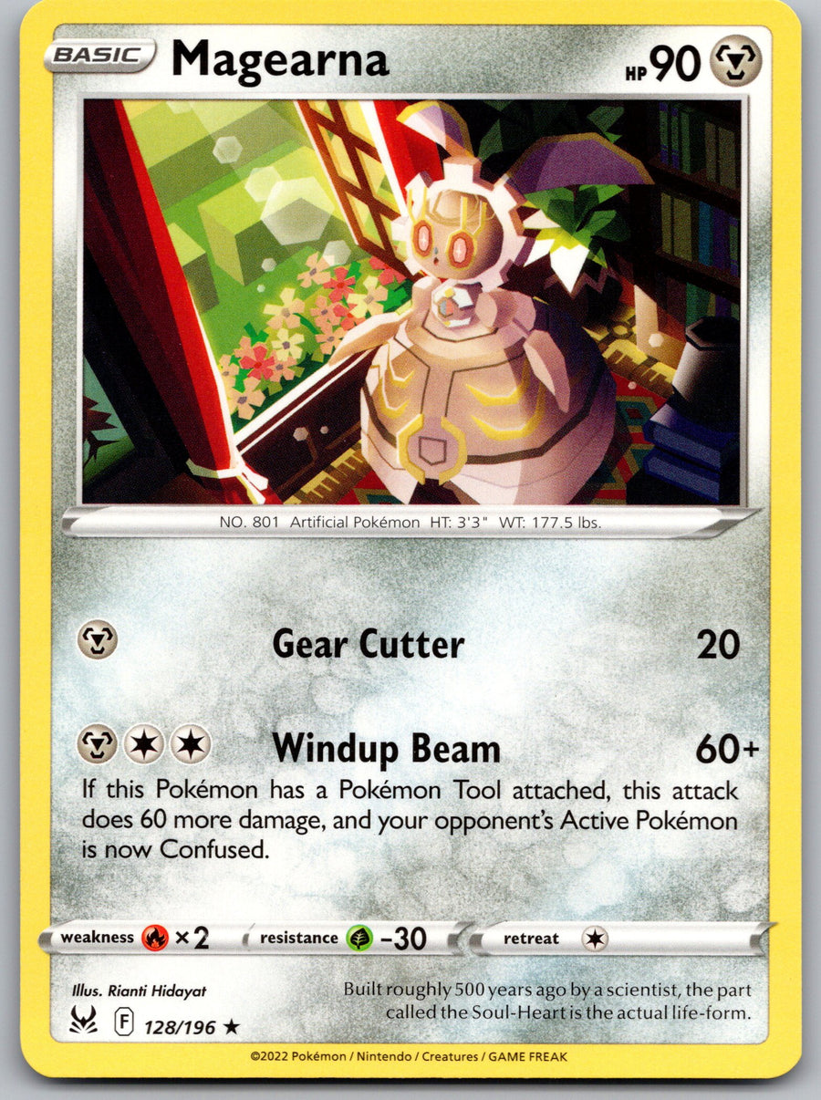 SortSwift stock scan | Near Mint / English / Normal