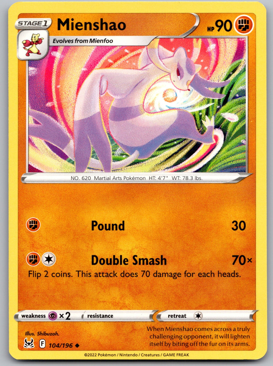 Mienshao