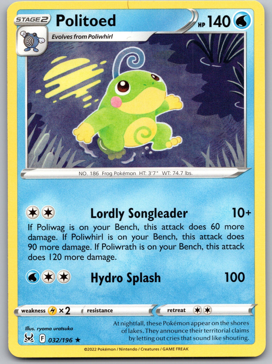 Politoed