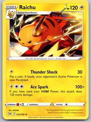 Raichu 053/196 [SWSH11: Lost Origin]