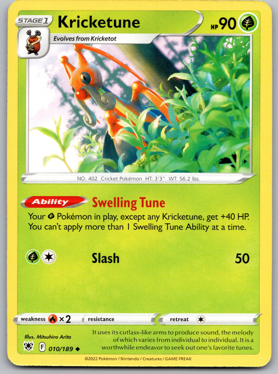 Kricketune