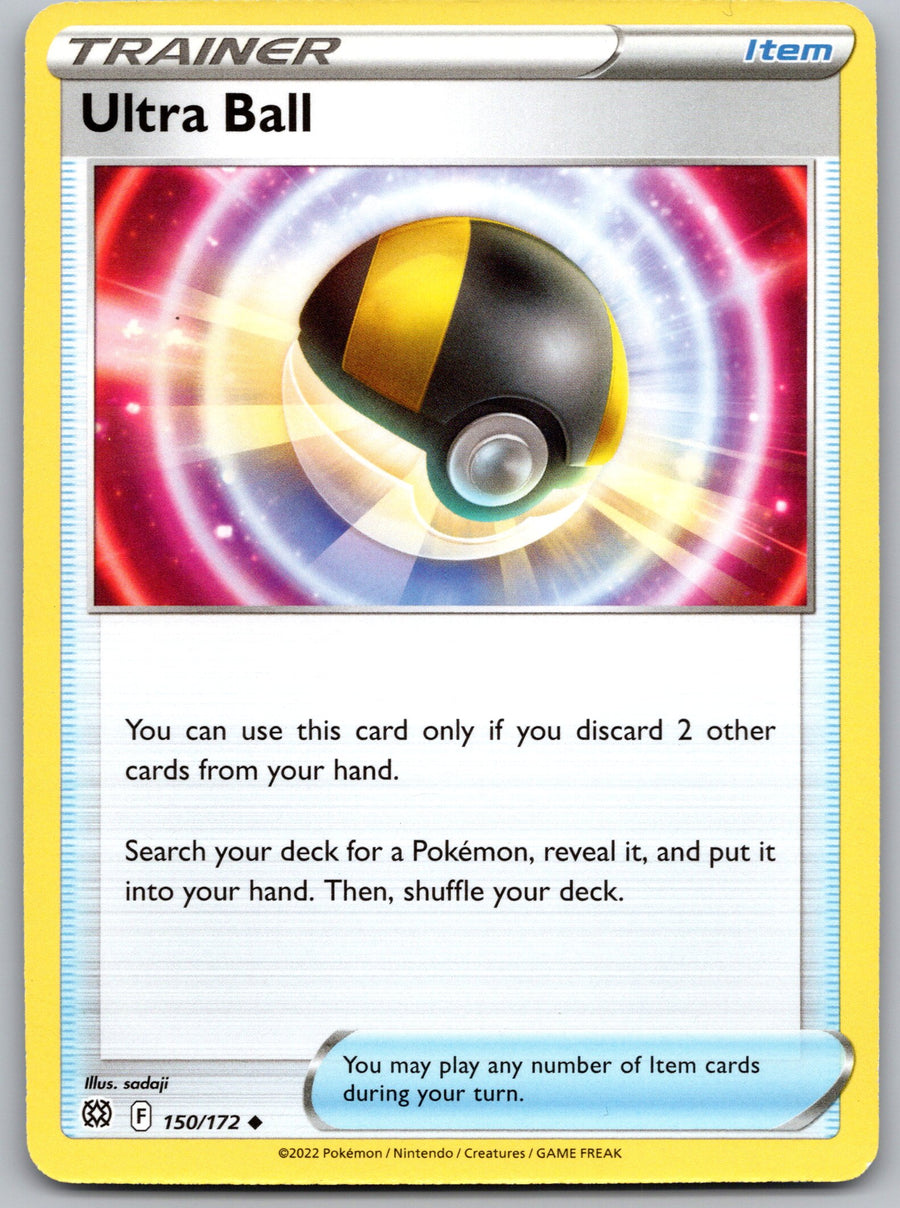 Ultra Ball