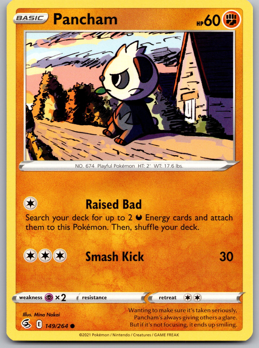 Pancham