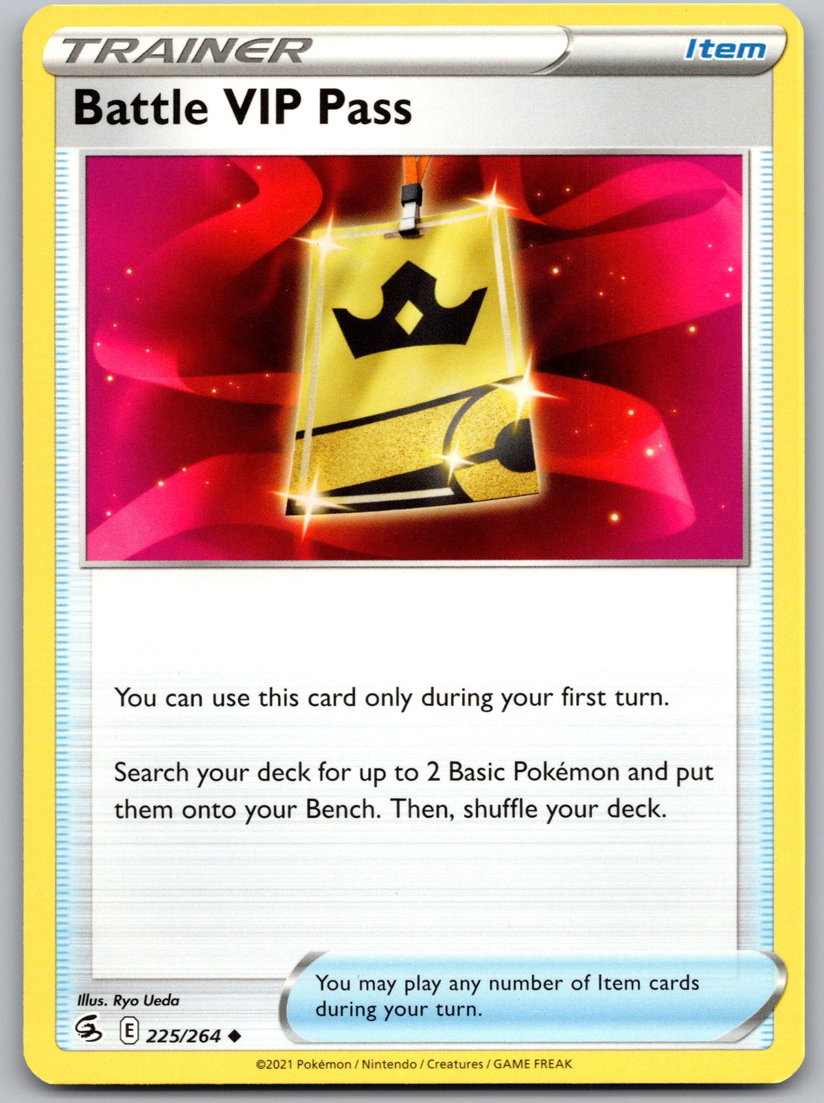 Battle VIP Pass