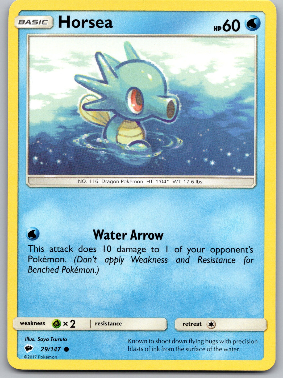 Horsea