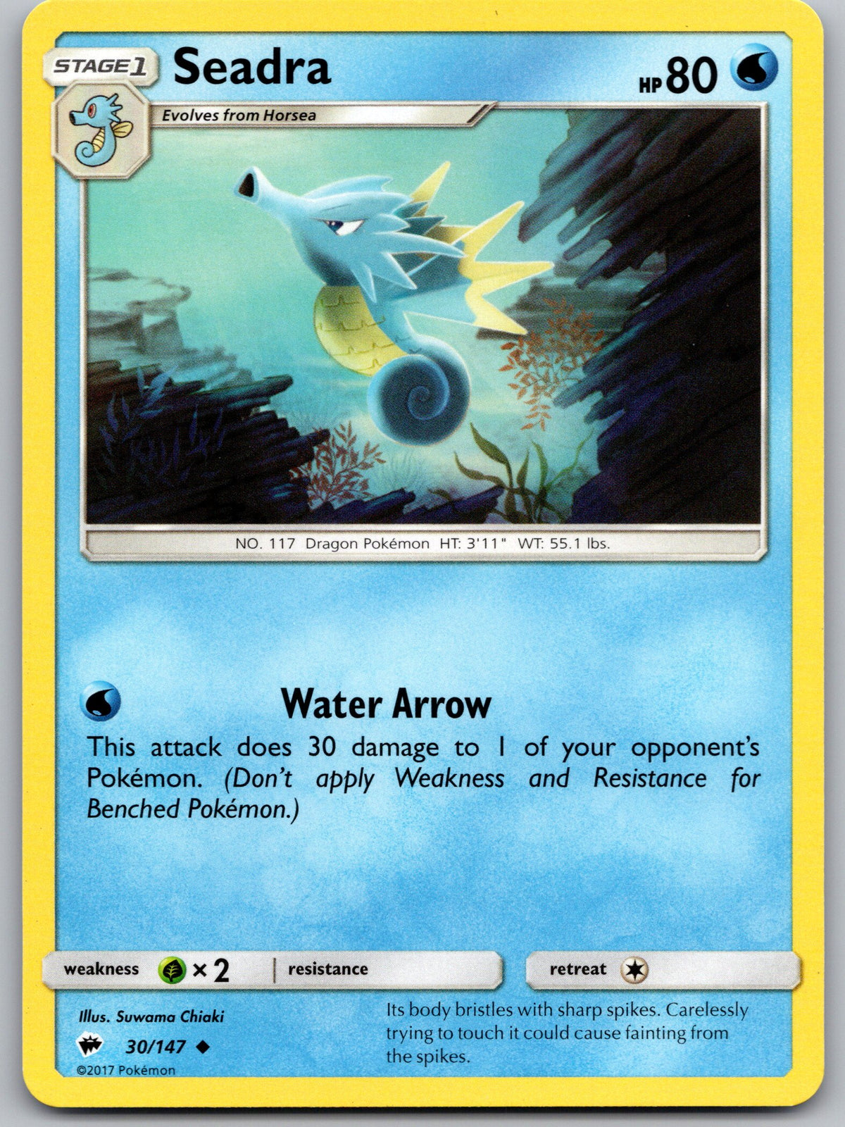 Seadra