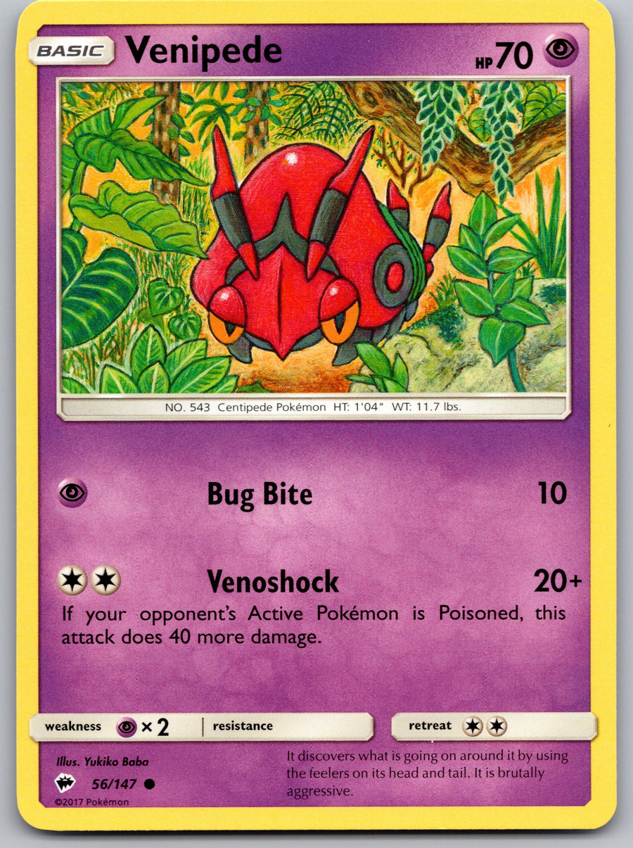 Venipede
