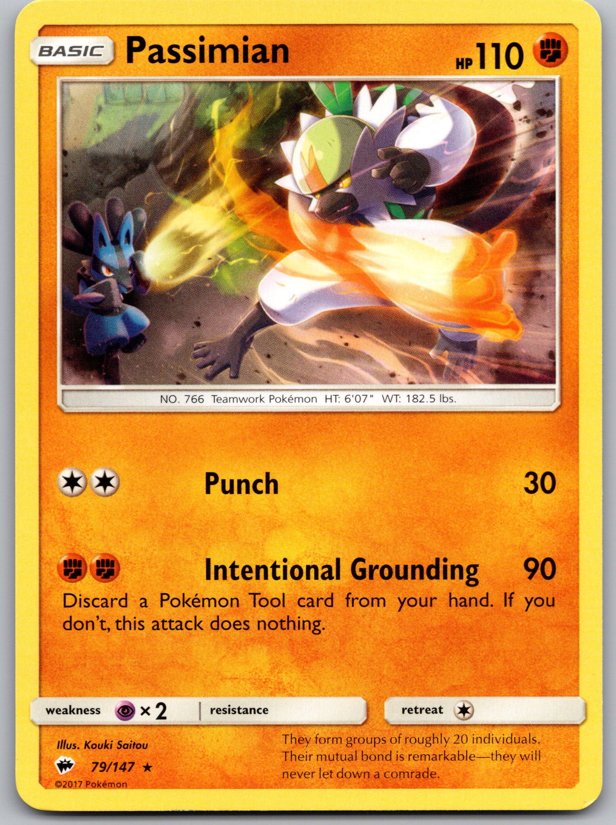 Passimian