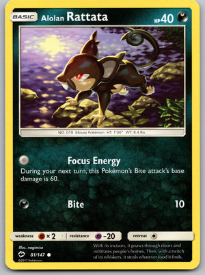 Alolan Rattata 81/147 [SM - Burning Shadows]