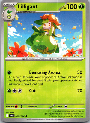 Lilligant 007/086 [SV: Black Bolt]