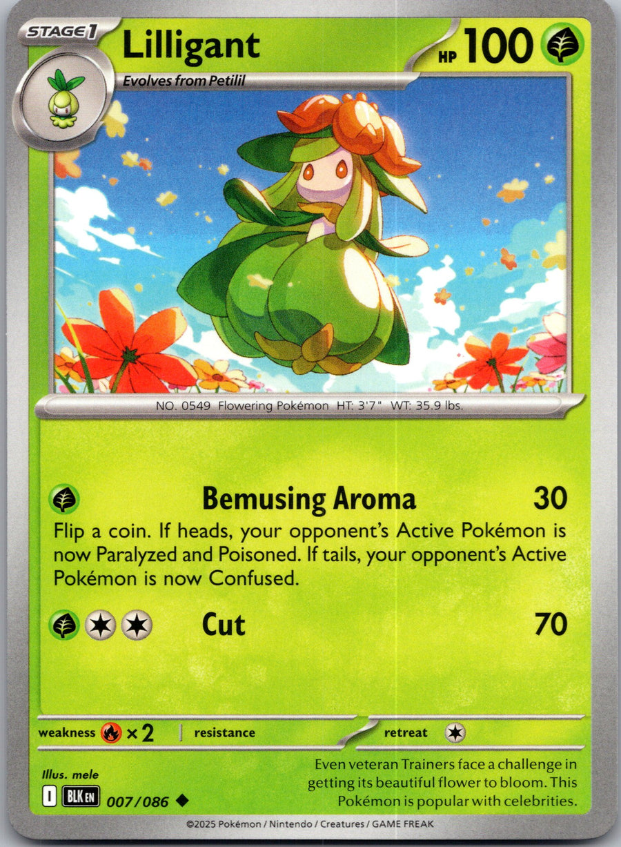Lilligant