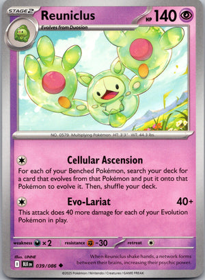 Reuniclus 039/086 [SV: Black Bolt]