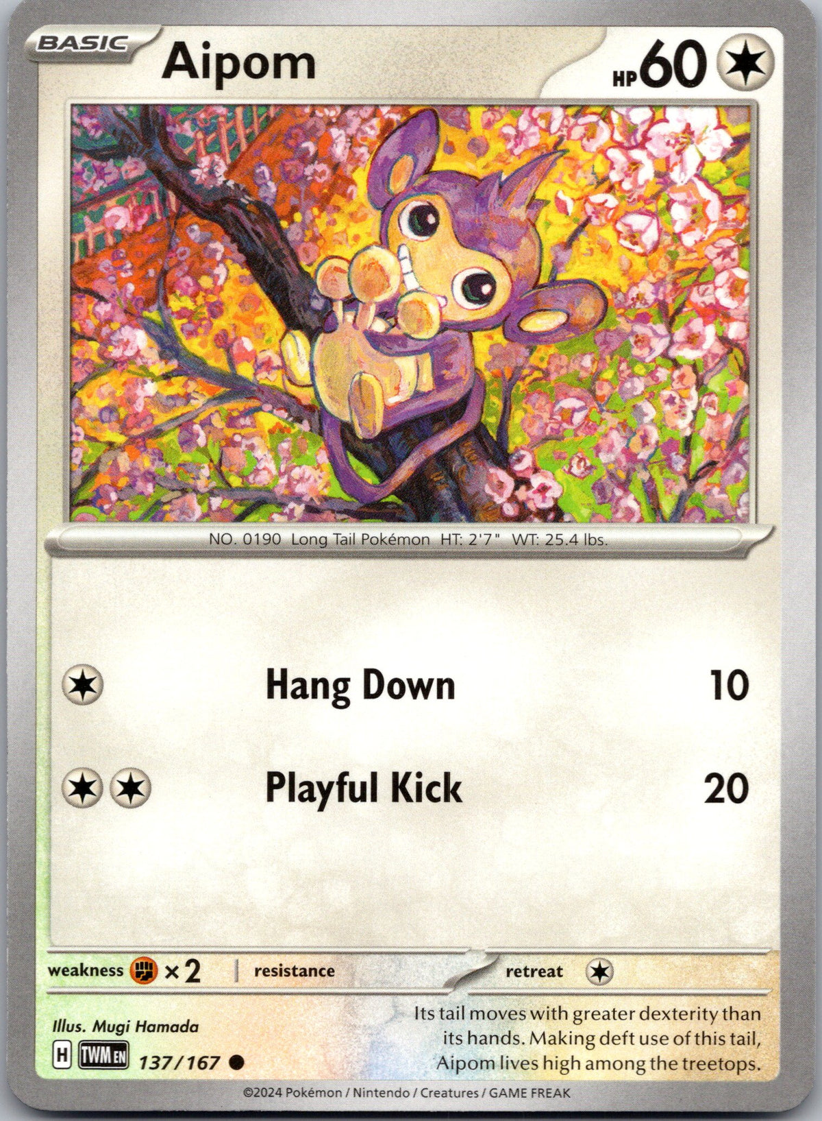 Aipom