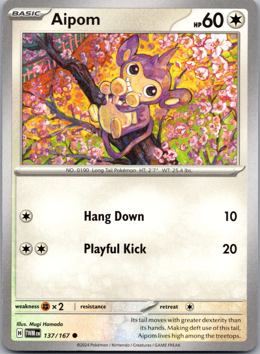 Aipom