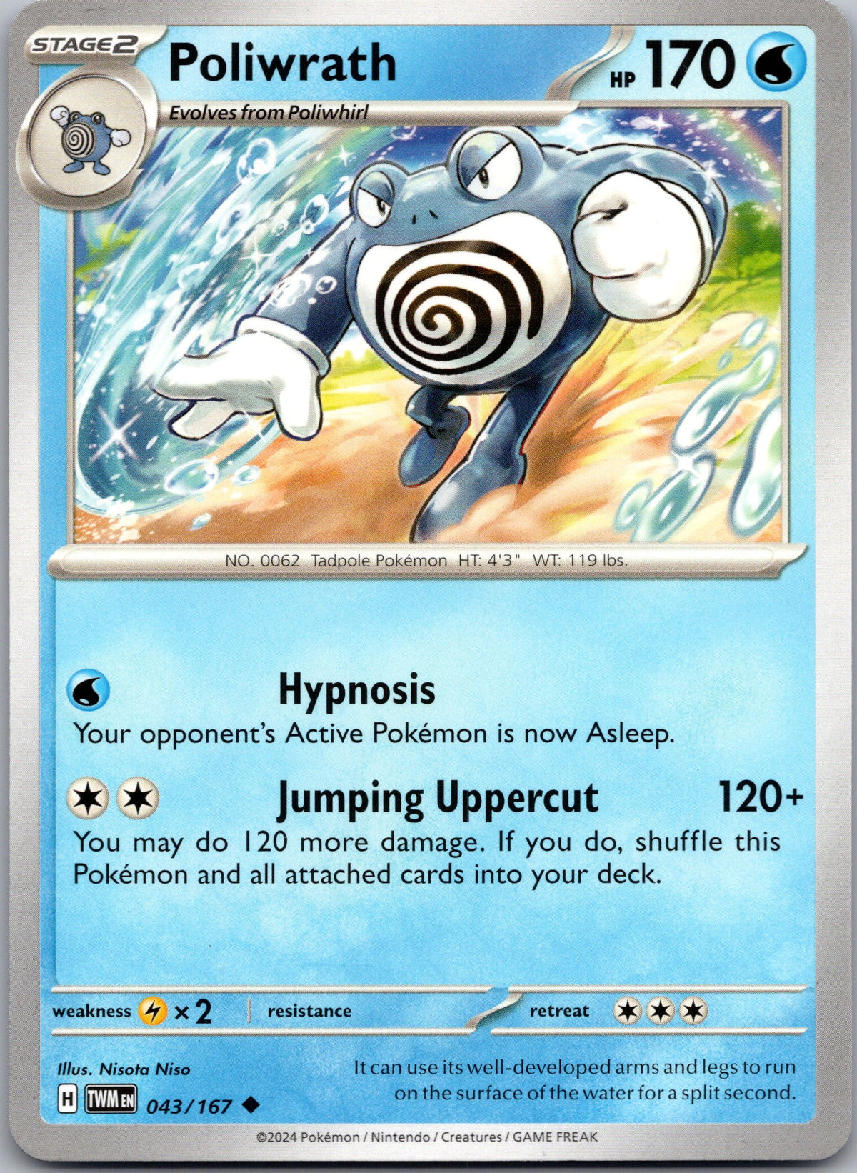 Poliwrath