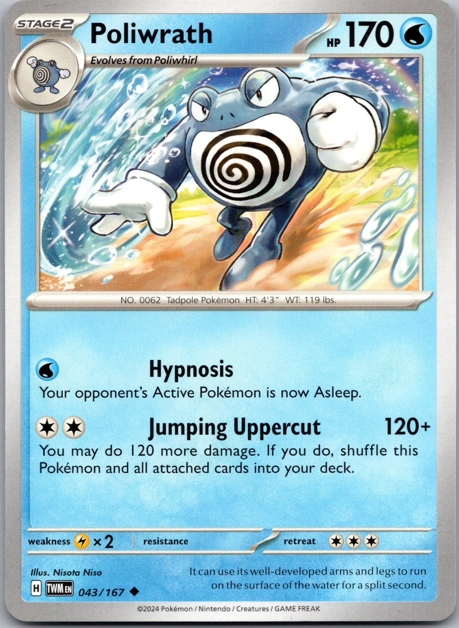 Poliwrath