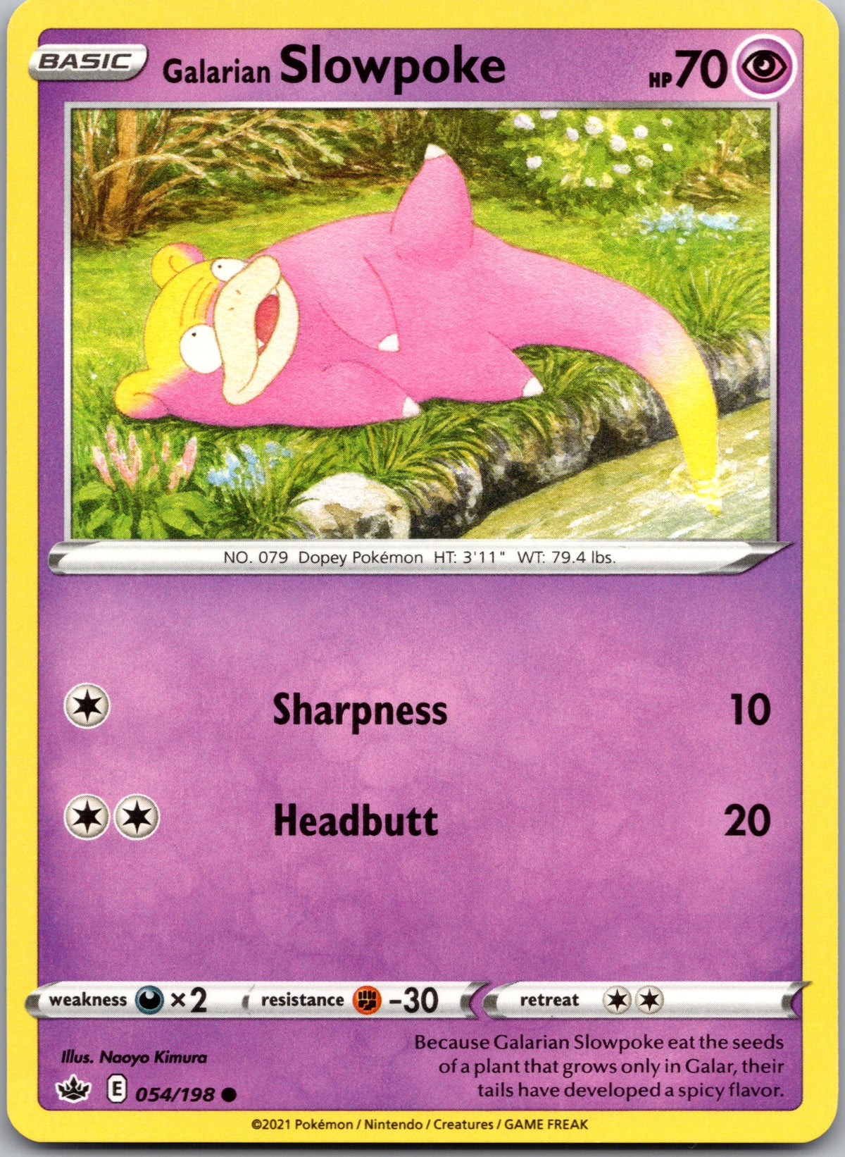 Galarian Slowpoke