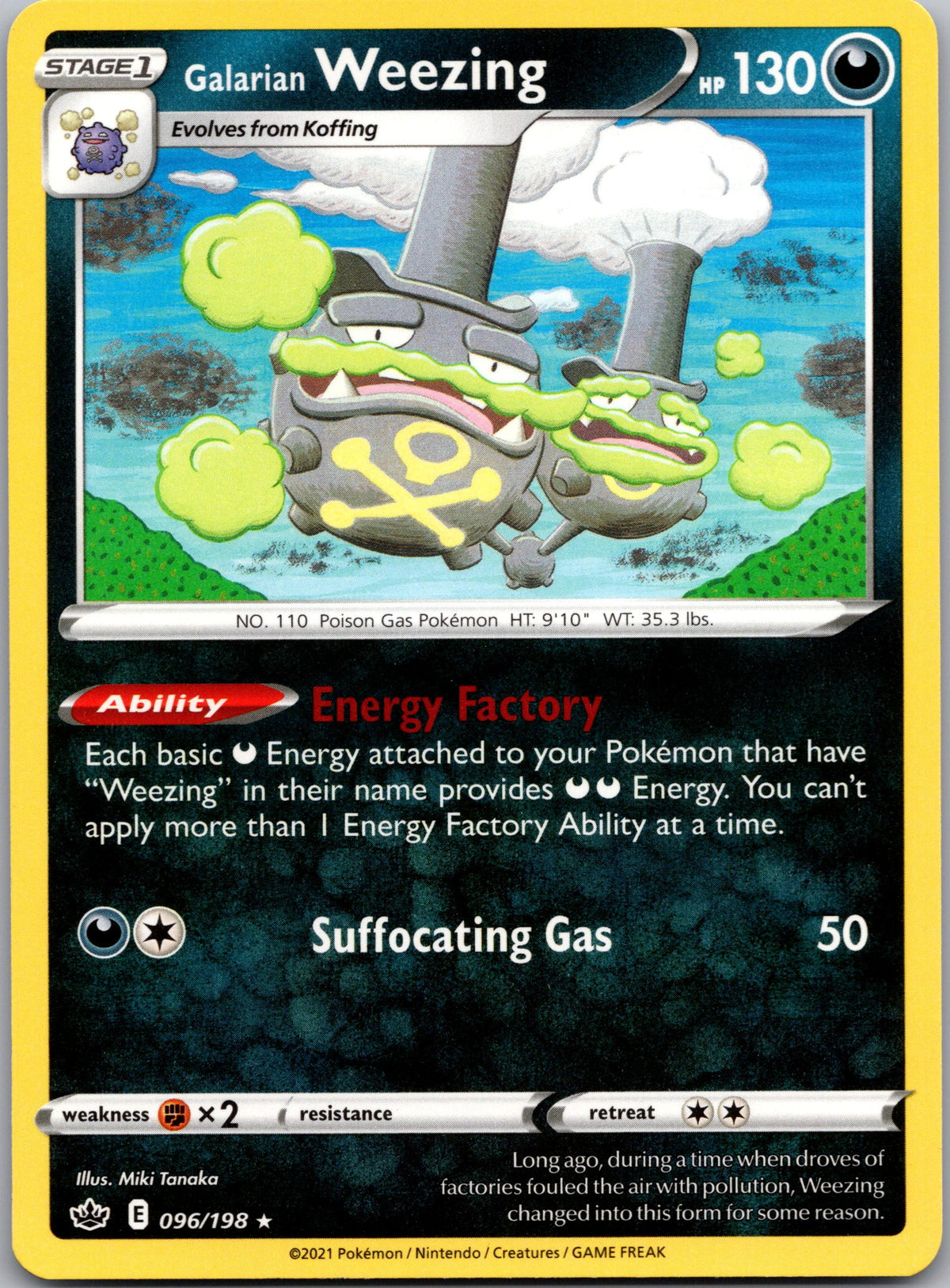 Galarian Weezing