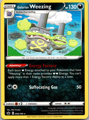 Galarian Weezing 096/198 [SWSH06: Chilling Reign]