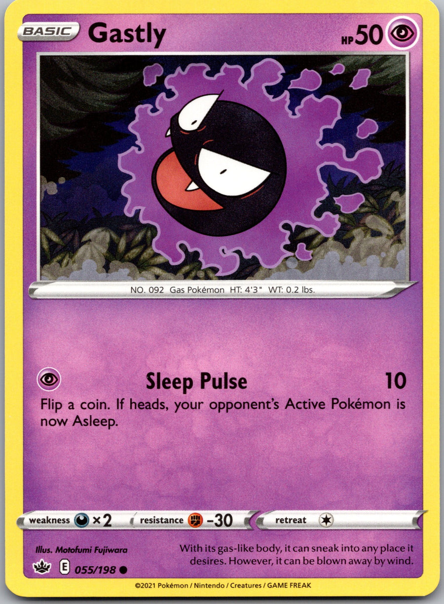 Gastly