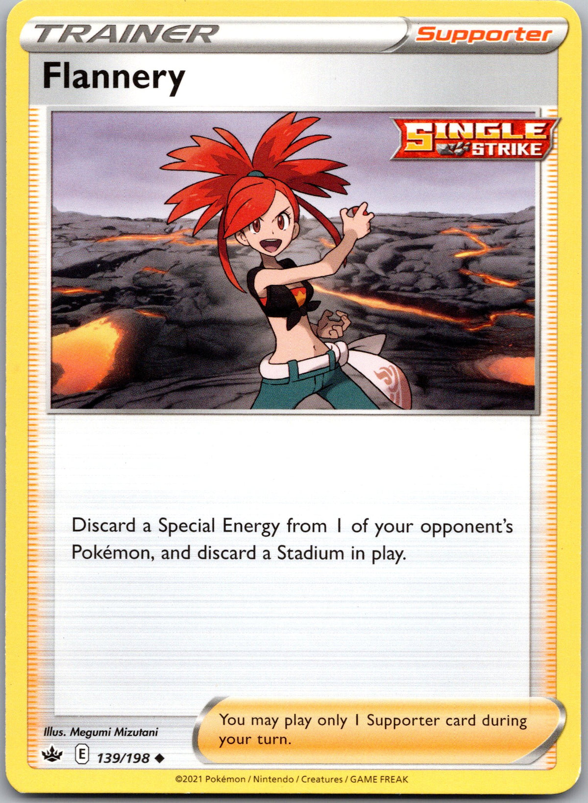 Flannery