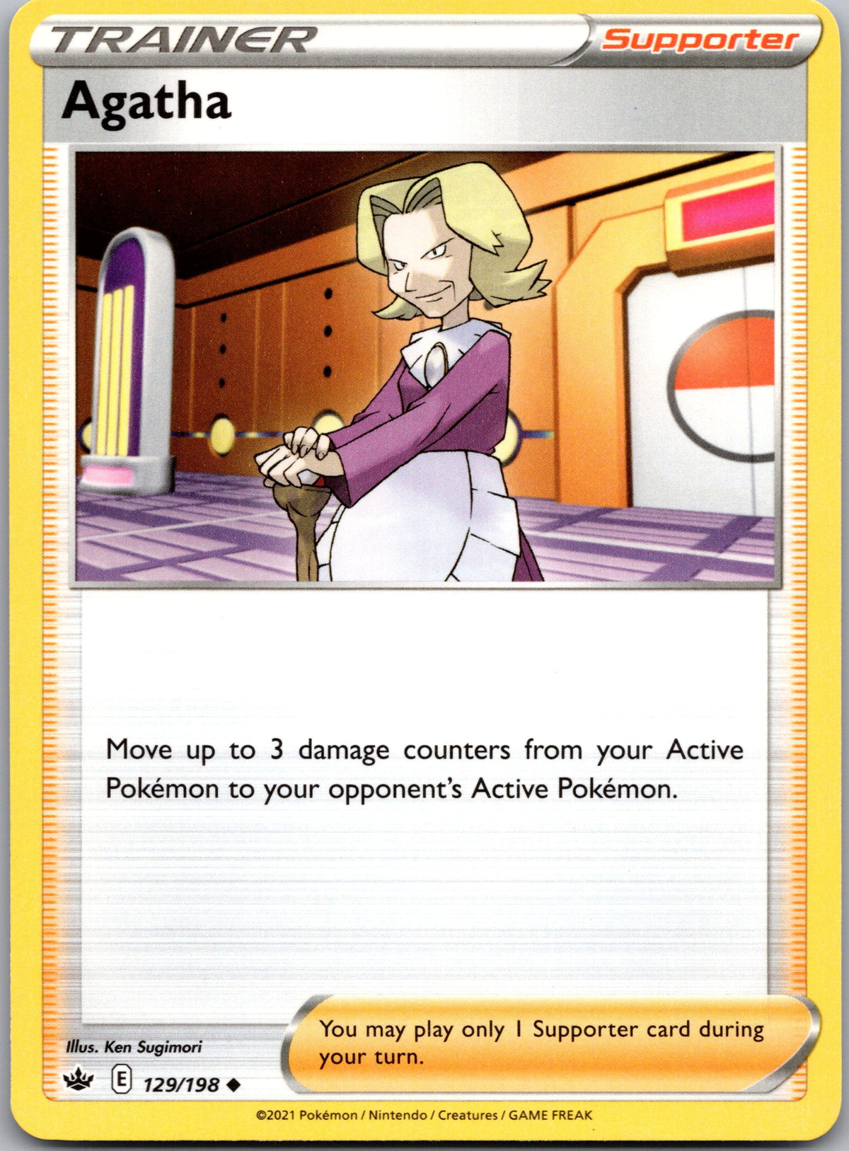 Agatha